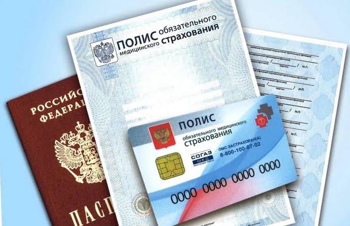 Документы для заселения в пансионат